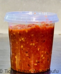 G4 Garlic chilli sauce (1 tub) 大蒜辣椒酱