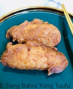 prawn paste chicken wing 1