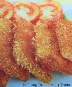 fried fish filet