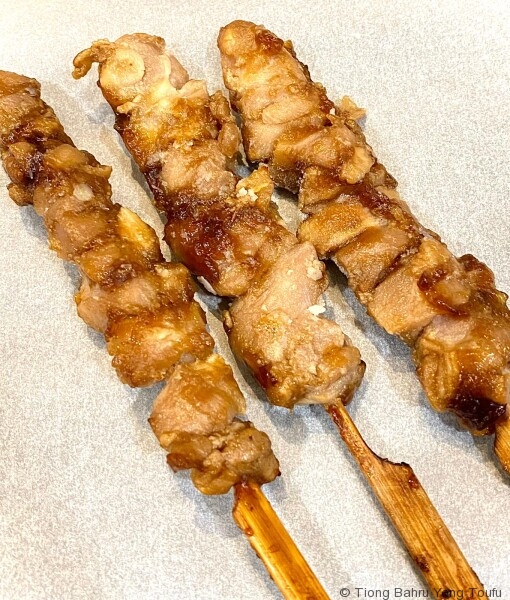 yakitori 2
