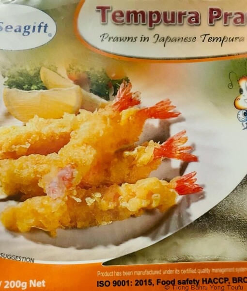 tempura prawn 1