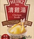 Heinz chicken broth