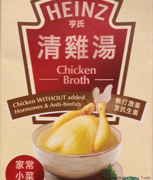 Heinz chicken broth