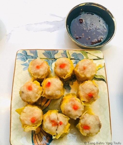 siew mai 2
