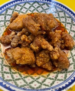 sweet and sour pork 3