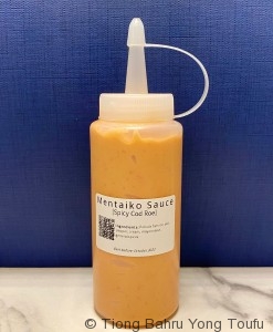 mentaiko fish roe spicy sauce 1