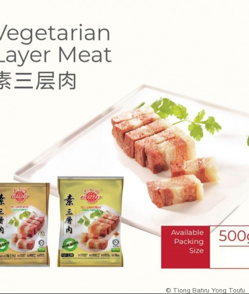 vegetarian layer meat 500g