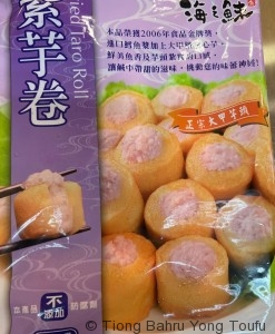 Fried Taro Roll