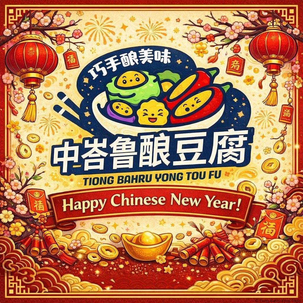 WhatsApp Image 2026-01-28 at 3.59.40 AM